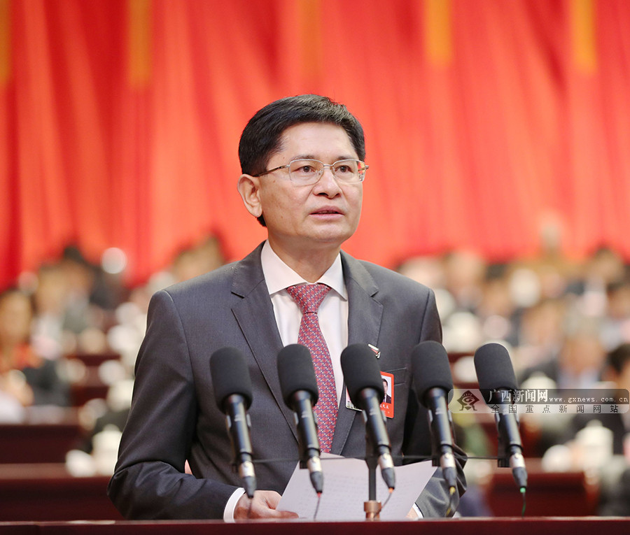 自治区政协十二届三次会议开幕