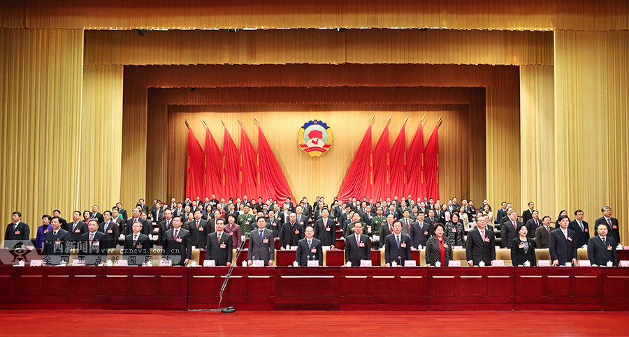 自治区政协十二届三次会议胜利闭幕